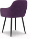 Миниатюра изображения товара Стул Monofix Амма (фиолетовый №25)