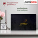 Миниатюра изображения товара Заварочный чайник Pomi d'Oro P250577