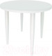 Миниатюра изображения товара Журнальный столик Monofix Буно (белый/белый)