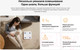 Миниатюра изображения товара Напольные весы электронные Xiaomi Body Composition Scale S400 BHR7793GL / MJTZC01YM