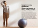 Миниатюра изображения товара Напольные весы электронные Xiaomi Body Composition Scale S400 BHR7793GL / MJTZC01YM