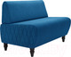 Миниатюра изображения товара Диван Monofix Буно (велюр/синий №13)