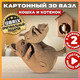 Миниатюра изображения товара Конструктор QBRIX Кошка и котенок 3D 20059