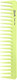 Миниатюра изображения товара Расческа Janeke Supercomb 82871LIM (лайм)