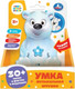 Миниатюра изображения товара Развивающая игрушка Умка HT1341-R-WOD (60)