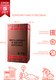 Миниатюра изображения товара Диван Monofix Бафф (экокожа/коричневый)