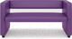 Миниатюра изображения товара Диван Monofix Йокки (фиолетовый)