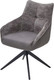 Миниатюра изображения товара Стул M-City Fabian / 635M05600 (серый/черный)