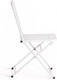 Миниатюра изображения товара Стул складной Tetchair Secret De Maison Villa (Butter White)