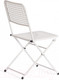 Миниатюра изображения товара Стул складной Tetchair Secret De Maison Villa (Butter White)