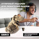 Миниатюра изображения товара Конструктор QBRIX Динозавр-геймер 3D 20038