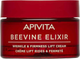 Миниатюра изображения товара Крем для лица Apivita Beevine Elixir Wrinkle & Firmness Lift Cream Light (50мл)