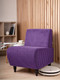 Миниатюра изображения товара Кресло мягкое Monofix Буно (велюр/фиолетовый №18)