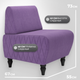 Миниатюра изображения товара Кресло мягкое Monofix Буно (велюр/фиолетовый №18)