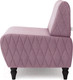 Миниатюра изображения товара Кресло мягкое Monofix Буно (велюр/сиреневый №28)