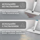Миниатюра изображения товара Швабра-моп Pioneer MS035