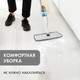 Миниатюра изображения товара Швабра-моп Pioneer MS035