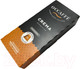 Миниатюра изображения товара Кофе в капсулах O'ccaffe Crema Nespresso (10x5г)