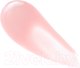Миниатюра изображения товара Блеск для губ Relouis Y.O.U. Really Goddess Glow тон 01 Innocent Glow