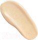 Миниатюра изображения товара Тональный крем Relouis Y.O.U. Really Second skin тон 20 Natural Beige