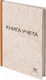 Миниатюра изображения товара Книга учета Staff А4 / 126500 (96л, клетка)