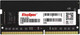 Миниатюра изображения товара Оперативная память DDR4 KingSpec KS2666D4N12032G