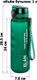 Миниатюра изображения товара Бутылка для воды Elan Gallery Style Matte / 280208 (темно-зеленый)