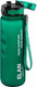 Миниатюра изображения товара Бутылка для воды Elan Gallery Style Matte / 280208 (темно-зеленый)