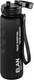 Миниатюра изображения товара Бутылка для воды Elan Gallery Style Matte / 280210 (черный)