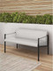 Миниатюра изображения товара Диван садовый Monofix Юнта (белый)