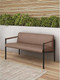 Миниатюра изображения товара Диван садовый Monofix Юнта (бежевый)