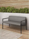 Миниатюра изображения товара Диван садовый Monofix Юнта (серый)