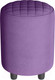 Миниатюра изображения товара Пуф Monofix Йокки (велюр/фиолетовый №18)