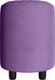 Миниатюра изображения товара Пуф Monofix Йокки (велюр/фиолетовый №18)