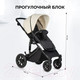 Миниатюра изображения товара Детская универсальная коляска Farfello Molly Trio 3в1 (Pearl)