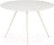 Миниатюра изображения товара Обеденный стол Halmar Aramis (терраццо/белый)