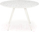 Миниатюра изображения товара Обеденный стол Halmar Aramis (терраццо/белый)