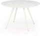 Миниатюра изображения товара Обеденный стол Halmar Aramis (терраццо/белый)