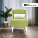 Миниатюра изображения товара Кресло мягкое Monofix Лотти (велюр/оливковый №11)