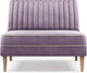 Миниатюра изображения товара Диван Monofix Амма (сиреневый №11)