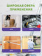 Миниатюра изображения товара Набор отверток Pomagier Pom-P021K(57107)