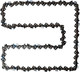 Миниатюра изображения товара Цепь для пилы Maxpiler MXLK-1.3-55-3/8