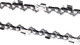 Миниатюра изображения товара Цепь для пилы P.I.T ASCH01-1655R