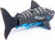 Миниатюра изображения товара Радиоуправляемая игрушка Sima-Land Белая акула B1 / 10417979 (серый)