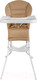 Миниатюра изображения товара Стульчик для кормления Дэми КДС.04 (бежевый)