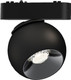 Миниатюра изображения товара Трековый светильник Wertmark WTH.O13.607.40.12