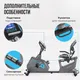 Миниатюра изображения товара Велотренажер Oxygen Fitness Guru Concept RB