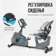 Миниатюра изображения товара Велотренажер Oxygen Fitness Guru Concept RB
