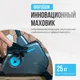 Миниатюра изображения товара Велотренажер Oxygen Fitness Guru Concept RB