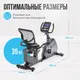 Миниатюра изображения товара Велотренажер Oxygen Fitness Guru Concept RB